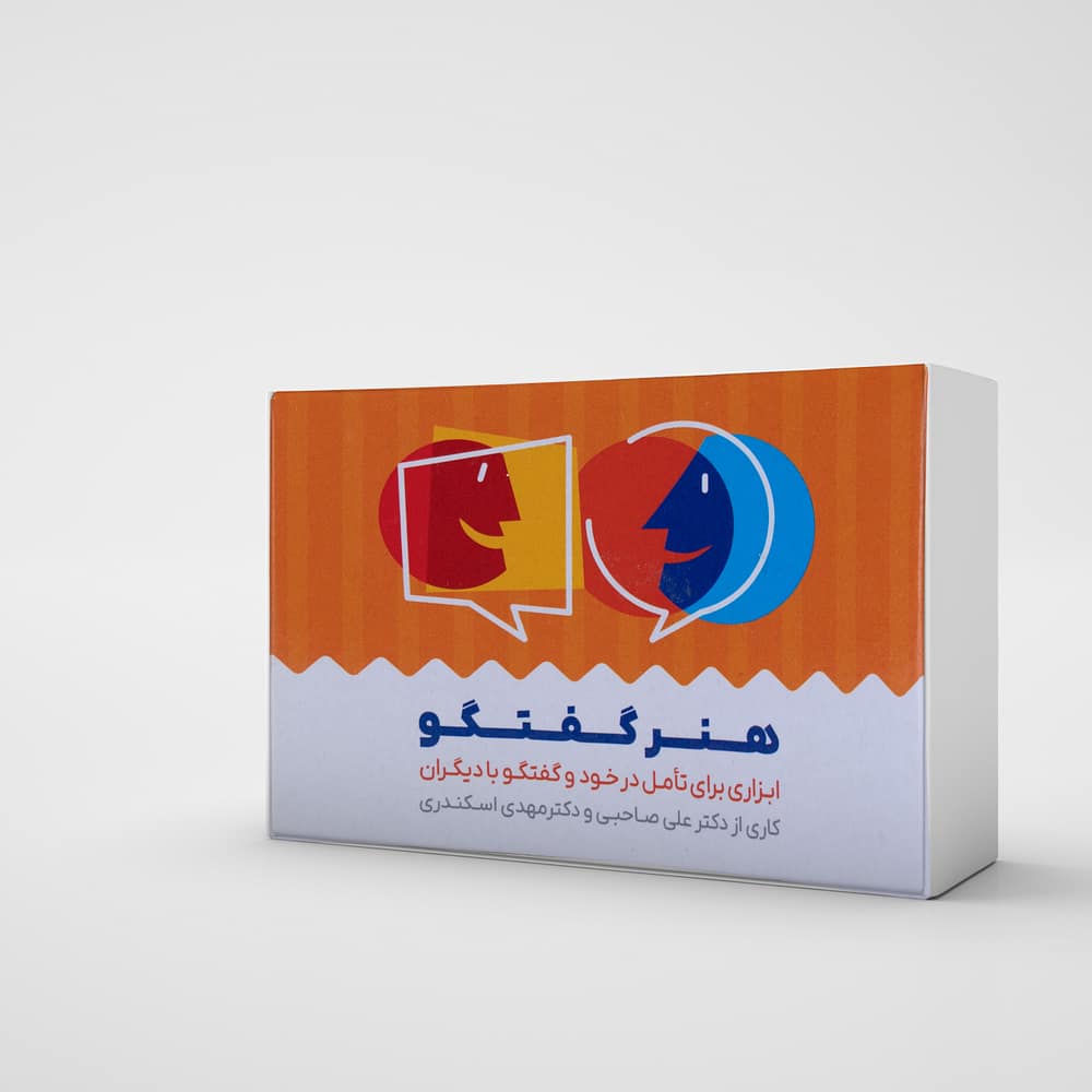 فلش کارت هنر گفت و گو