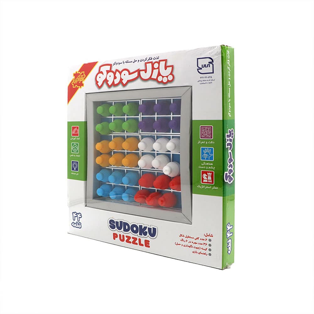پازل آموزشی فکرآذین مدل پازل سودوکو کد 767