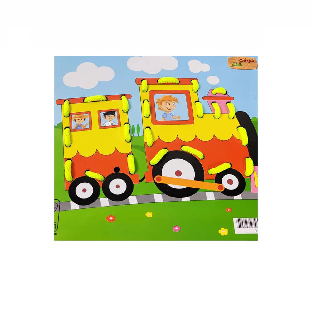 پازل چوبی دوخت قطار