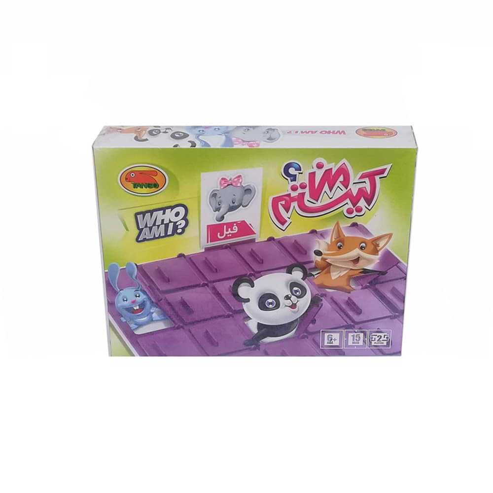 بازی فکری من کیستم