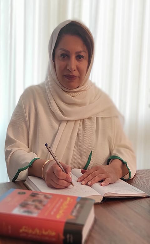 دکتر مریم افضلی