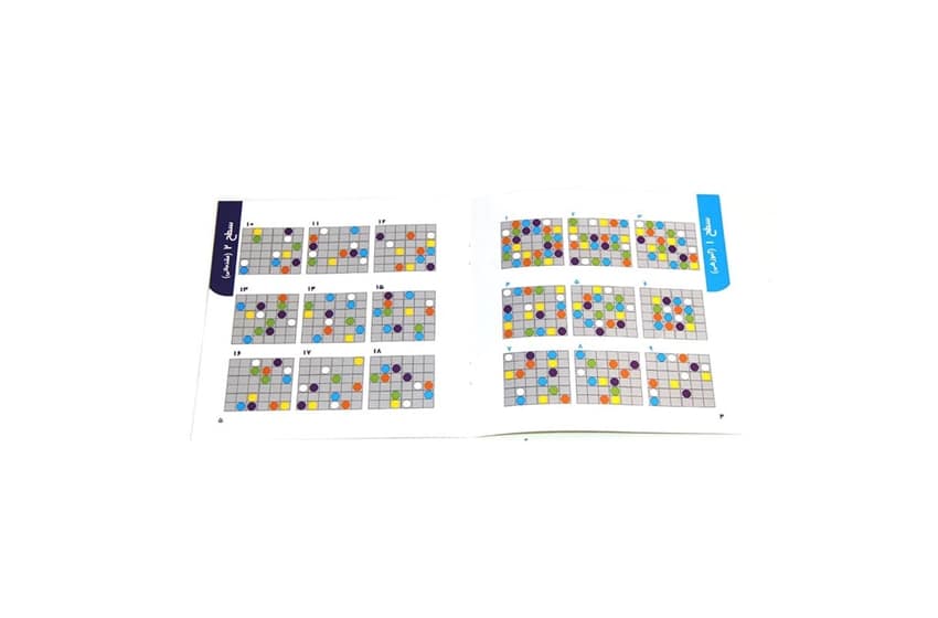 پازل آموزشی فکرآذین مدل پازل سودوکو کد 767 - Image 2